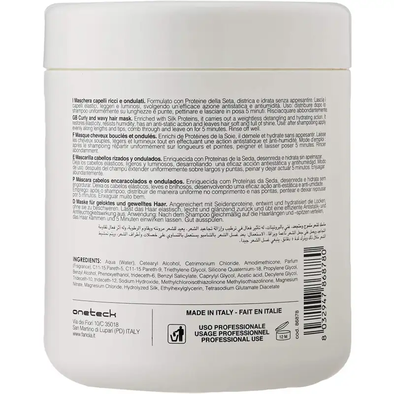 fanola-curly-shine-mask--1