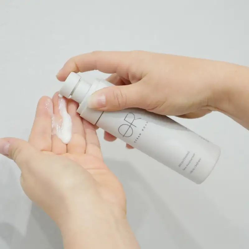 ocean-road-brightening-face-moisturiser--2
