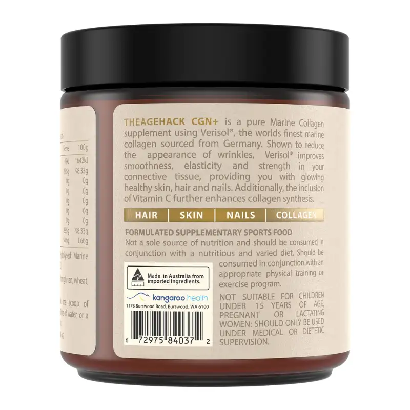 theagehack-cgn-marine-collagen-powder-with-vitamin-c-2--1