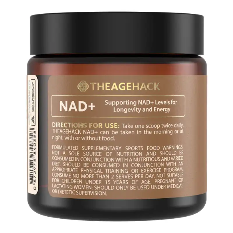 the-agehack-nad-powder-nicotinamide-adenine-dinucleotide-2--1