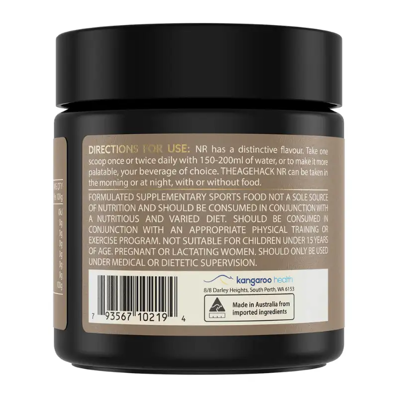theagehack-nr-powder-nicotinamide-riboside-3--2